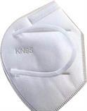 Performance Ink KN95 Face Mask